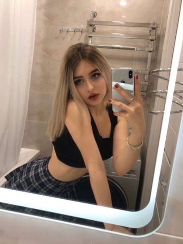 Жемчужина